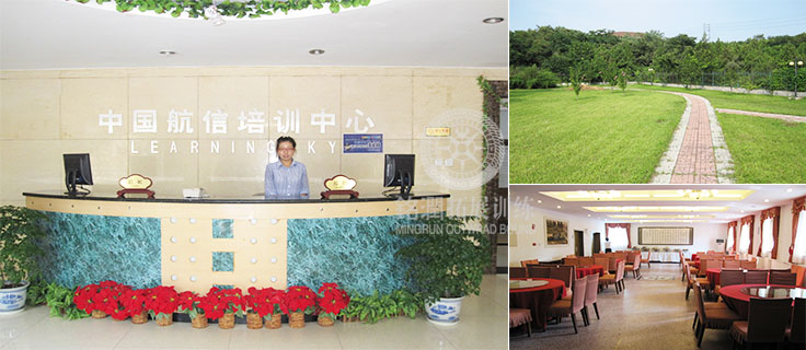 懷柔<a href='http://www.kimyattawrites.com' target='_blank'><u>拓展訓練</u></a>基地