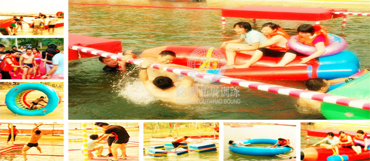 <a href='http://www.kimyattawrites.com/tuozhan/shuishangxiangmu/' target='_blank'><u>水上拓展</u></a>訓練