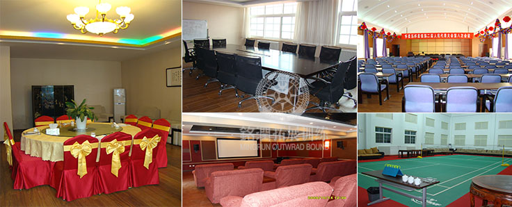 <a href='http://www.kimyattawrites.com/tzjd/hzjidi/huairoujid/' target='_blank'><u>懷柔拓展訓練</u></a>基地