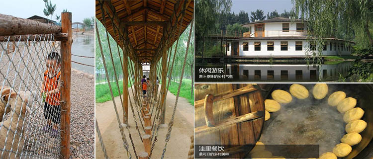 洼里青少年訓練基地