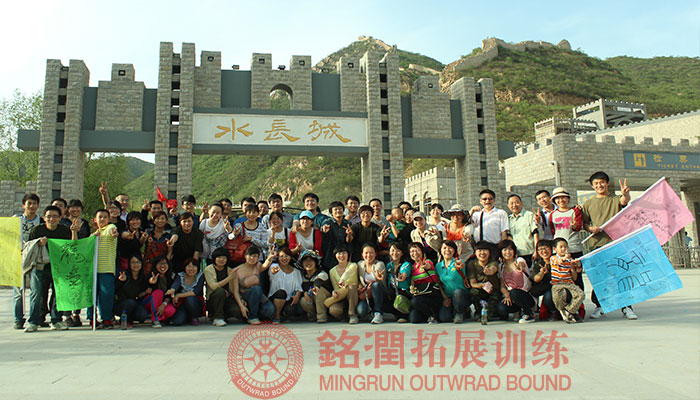 小西湖<a href='http://www.kimyattawrites.com' target='_blank'><u>拓展訓(xùn)練</u></a>