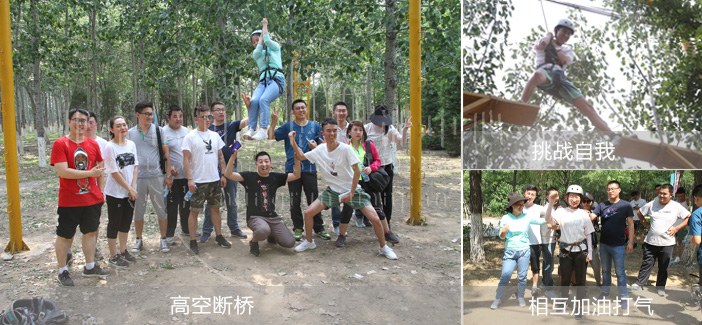 稿空<a href='http://www.kimyattawrites.com/tuozhanz/562.html' target='_blank'><u>斷橋</u></a>