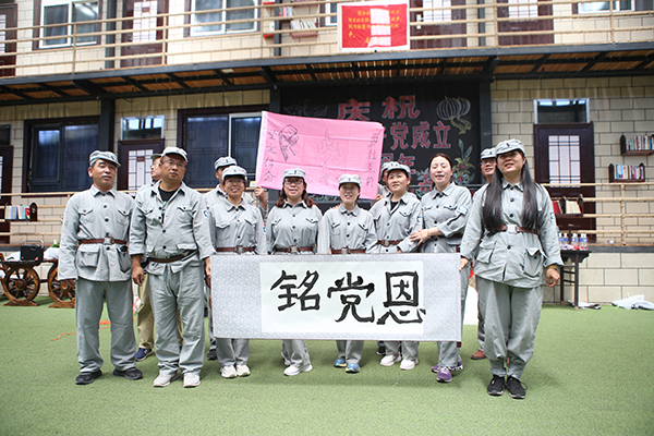 交流黨員<a href='http://www.kimyattawrites.com/' target='_blank'><u>拓展培訓(xùn)</u></a>收獲體會(huì)8篇簡(jiǎn)短
