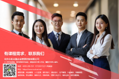 生產事故0容忍，你的安全管理及格了嗎？